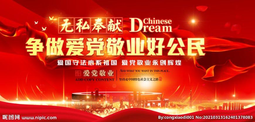 跳槽时,应该怎么去选择下一家公司呢?-有问必答平台,解答您的疑惑